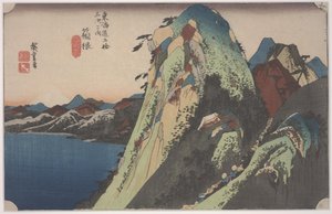 Seeszene von Ando or Utagawa Hiroshige