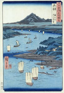 Magami-Fluss und Tsukiyama, Provinz Dewa
