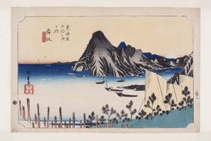 Maisaka: Blick auf Imagiri