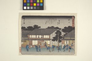 Minakuchi von Ando or Utagawa Hiroshige