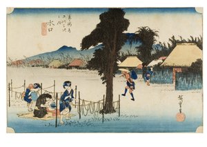 Minakuchi: Berühmte Pickles aus der Serie Die dreiundfünfzig Stationen des Tokaido, ca. 1831-1834