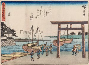 Miya von Ando or Utagawa Hiroshige