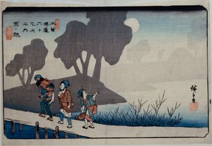 Miyanokoshi, Station 27, aus der Serie „Neunundsechzig Stationen des Kisokaido“ von Ando or Utagawa Hiroshige