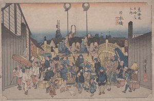 Morgenszene von Ando or Utagawa Hiroshige