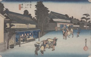 Narumi #41 (aus der Serie "Dreiundfünfzig Stationen des Tokaido"), ca. 1833-34 von Ando or Utagawa Hiroshige