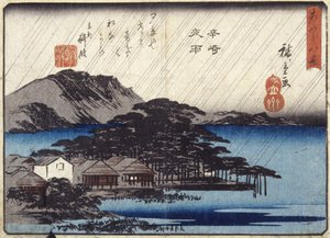 Nachtregen bei Karasaki