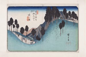 Nr. 27, Ashida von Ando or Utagawa Hiroshige