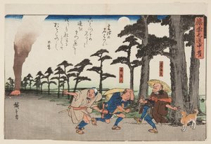 Am Rande des Gasthauses in Kumotsu (Kumotsu no yado hazure) von Ando or Utagawa Hiroshige