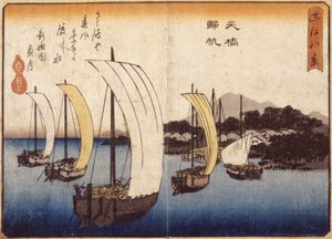 Rückkehrende Segel bei Yabase von Ando or Utagawa Hiroshige