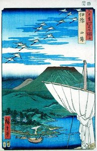 Saijo, Provinz Iyo von Ando or Utagawa Hiroshige