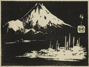 Seikenji Fuji, aus der Serie Spiegel von Steinabreibungen von Ansichten der Provinz (Holzschnitt; ishizuri-e, harimaze) von Ando or Utagawa Hiroshige