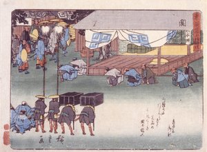 Seki von Ando or Utagawa Hiroshige