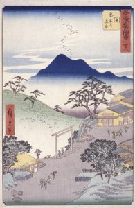 Seki von Ando or Utagawa Hiroshige