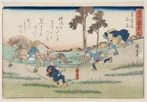 Stadt Shirako an der Tokaido-Straße (Tokaido shirako) von Ando or Utagawa Hiroshige