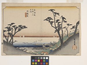 Shirasuga, Shiomi-Zaka Zu (Ansicht des Shima-Hangs)