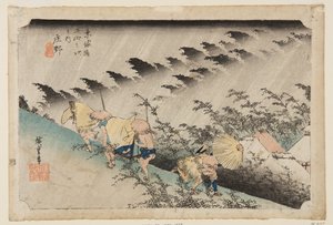 Shōno: Treibender Regen von Ando or Utagawa Hiroshige
