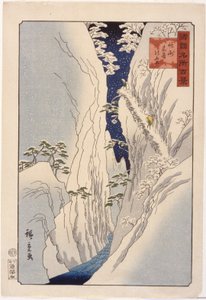 Schnee in Kiso Shinano