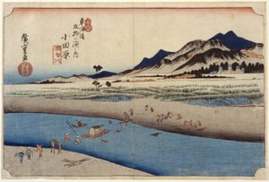 Station 10, Odawara von Ando or Utagawa Hiroshige