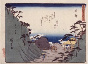 Station 22, Okabe von Ando or Utagawa Hiroshige