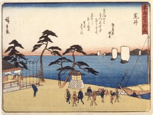 Station 32, Arai von Ando or Utagawa Hiroshige