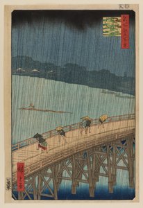 Plötzlicher Regenschauer über Shin Ohashi Brücke und Atake von Ando or Utagawa Hiroshige