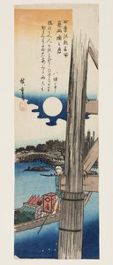 Sommer: Mond an der Ryogoku-Brücke von Ando or Utagawa Hiroshige