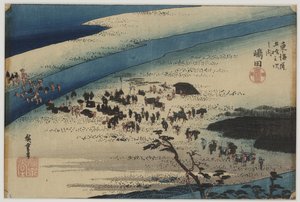 Suruga-Bank des Oi-Flusses von Ando or Utagawa Hiroshige