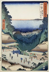 Teehäuser am Pass auf dem Berg Asakuma in der Provinz Ise, Nr. 7 aus der Serie Bilder berühmter Orte in den sechzig Provinzen, 1853 von Ando or Utagawa Hiroshige