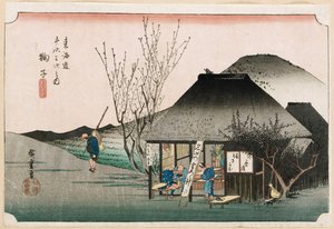 Das berühmte Teehaus in Mariko", aus der Serie "Die dreiundfünfzig Stationen des Tokaido", ca. 1834 von Ando or Utagawa Hiroshige