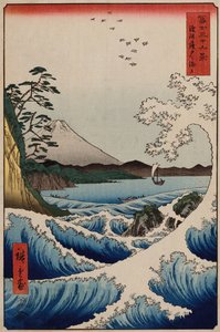 Das Meer vor Satta in der Provinz Suruga, aus der Serie "Die sechsunddreißig Ansichten des Berges Fuji" von Ando or Utagawa Hiroshige
