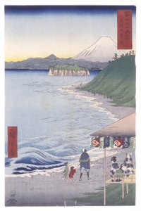 Der Sieben-Ri-Strand in der Provinz Sagami