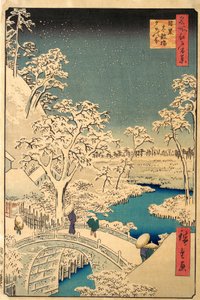 Die Taiko-Brücke und der Yuhi-Hügel in Meguro, aus Die Hundert Berühmten Ansichten von Edo, veröffentlicht 1857