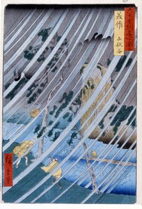 Die Zauberer-Einsiedler im Yamabushi-Tal in Mimasaka, 1855. Drucke von Katsushika von Ando or Utagawa Hiroshige