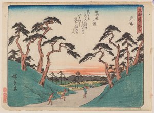 Totsuka von Ando or Utagawa Hiroshige