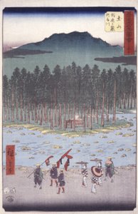 Tsuchiyama von Ando or Utagawa Hiroshige