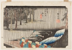 Tsuchiyama: Frühlingsregen (Tsuchiyama, haru no ame)