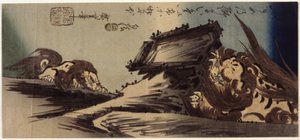 Zwei Löwen auf einer Klippe von Ando or Utagawa Hiroshige