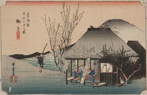 Zwei Reisende beim Essen von Ando or Utagawa Hiroshige