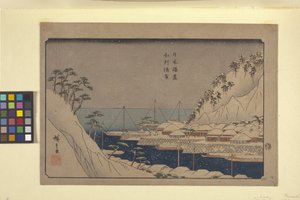 Uraga von den Häfen Japans