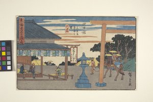 Yokkaichi von Ando or Utagawa Hiroshige
