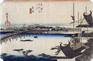 Yoshida von Ando or Utagawa Hiroshige