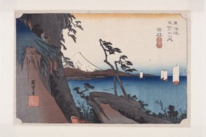 Yui: Satta-Gipfel von Ando or Utagawa Hiroshige