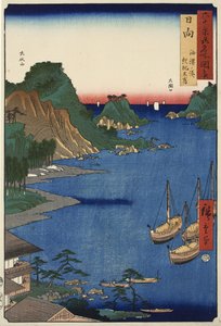 Yuzu-Bucht auf der Insel Obi in der Provinz Hyuga, Nr. 65 aus der Serie Bilder berühmter Orte in den sechzig Provinzen, 1856 von Ando or Utagawa Hiroshige
