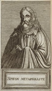 Symeon der Metaphrast von Andre Thevet