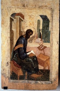 Der Evangelist Matthäus