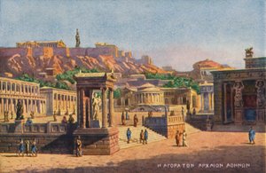 Athen in der Antike von Angelos Giallinos