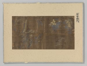 Textilfragment