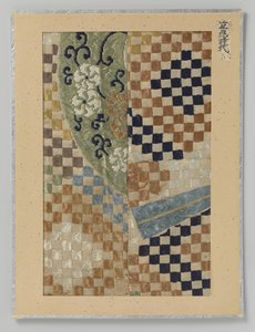 Textilfragment