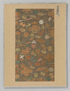 Fragment Textil