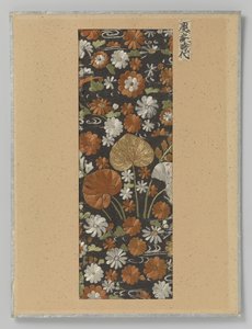 Fragment Textil